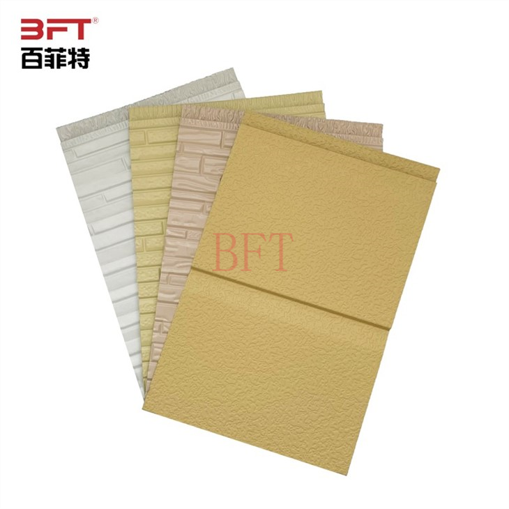Insulated Steel Siding Panels